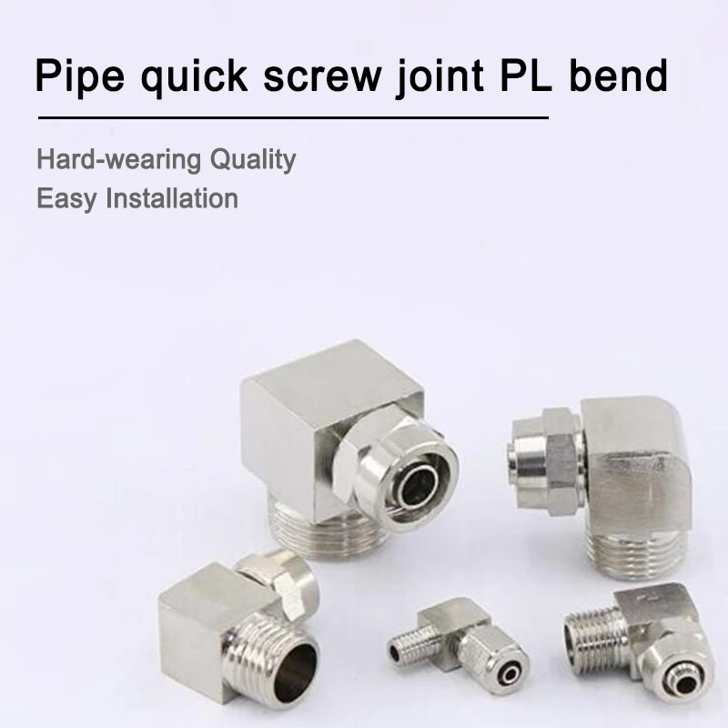 1pc pneumatic quick-screw connector PL4-M6 4-M8 6-M6 6-M8 PL8-M5 8-M6 8-M8 Copper pneumatic quick-screw metric air pipe fittings