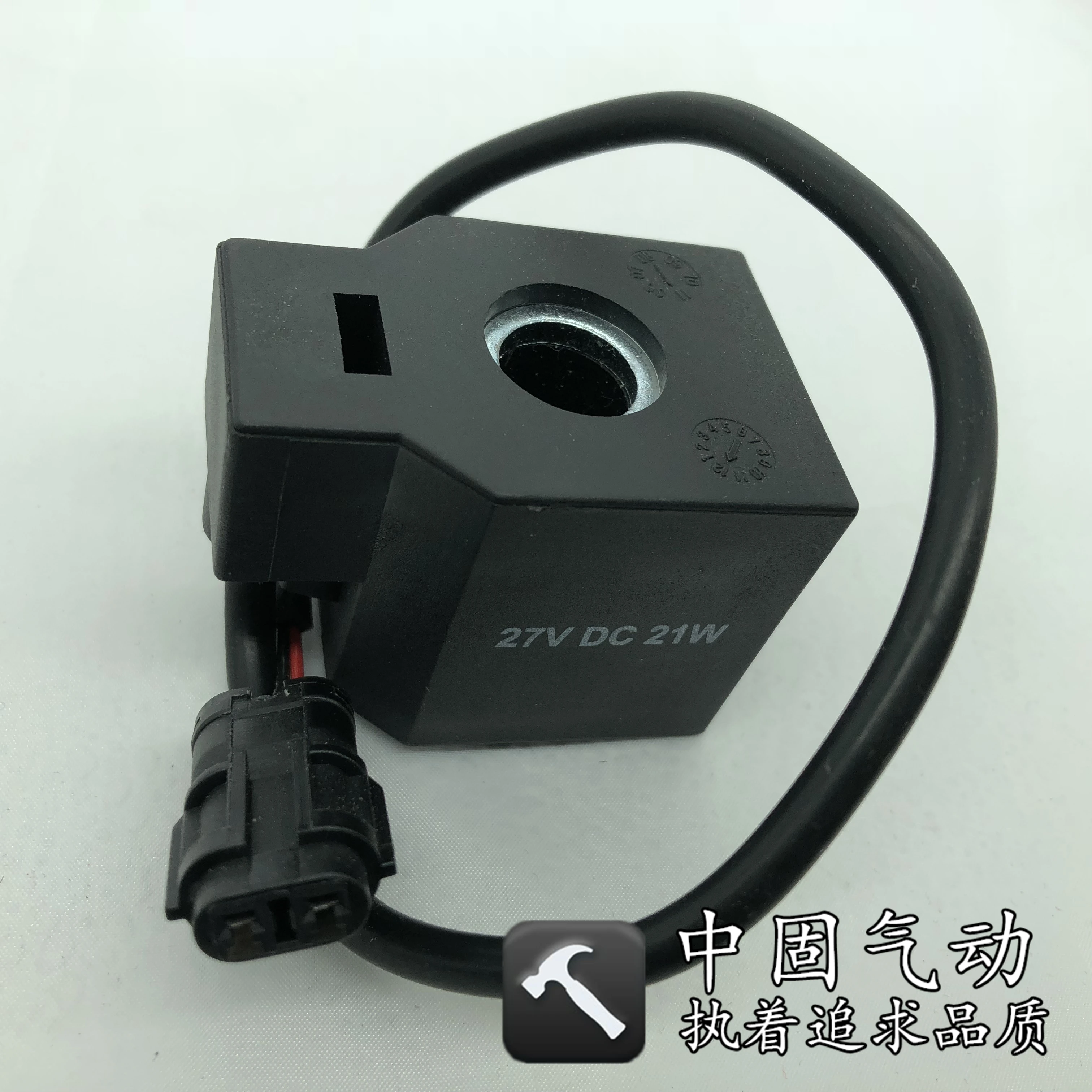 Excavator accessories suitable for modern R55 R210/220-5 walking safety pilot solenoid valve coil