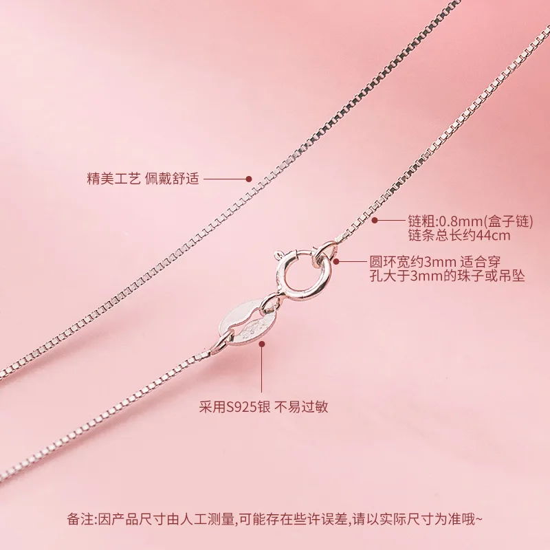 50cm 55cm 60cm Female Necklace For Women On Neck Silver 925 Chain Necklaces Women Pendant Girls Fashion Jewelry Minimalist Long