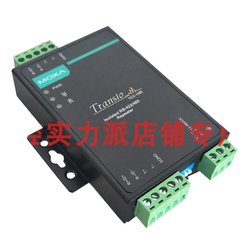 

New Original Spot Photo For MOXA TCC-120I RS-422/485 Repeater Converter Isolated Type