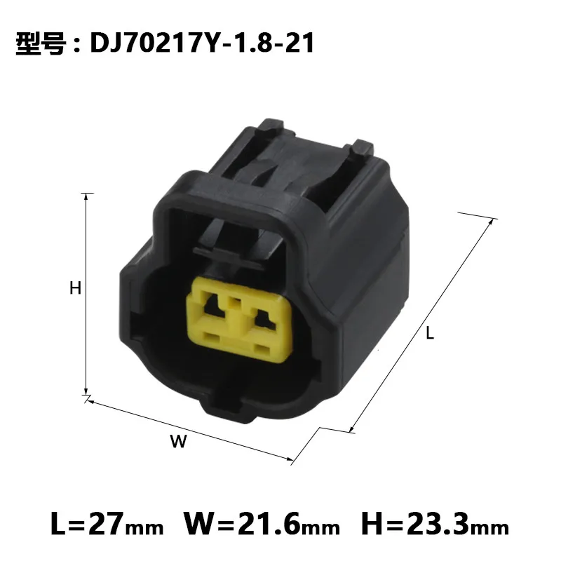 1/5/10set Dj70217y-1.8-21 water temperature sensor 178390-2 sensing plug