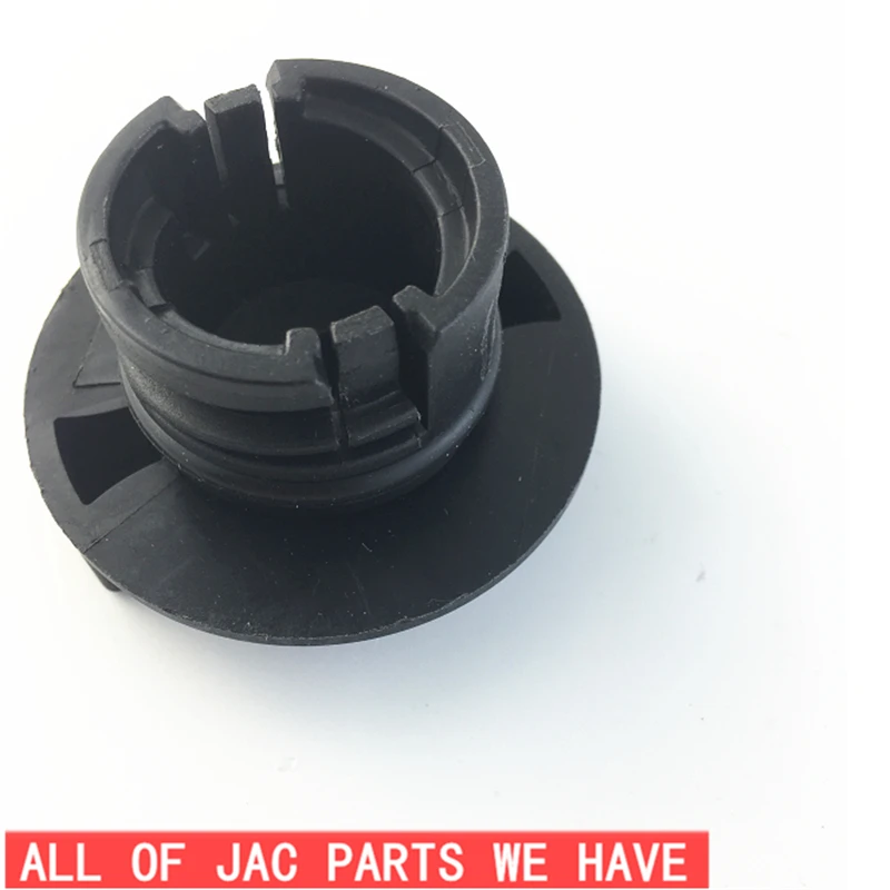 Add oil cap 1014080FB040 for JAC Refine Tank Cover