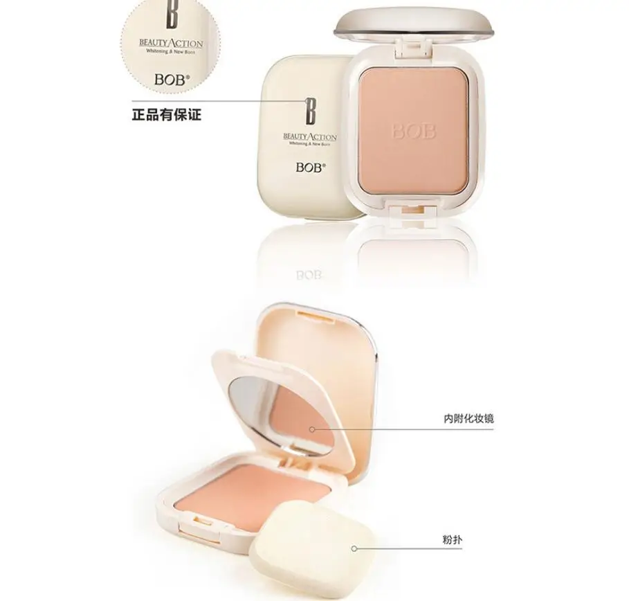 BOB wet and dry compact powder Snow muscle skin-friendly foundation concealer nude  ivory white natural color beginner T1347