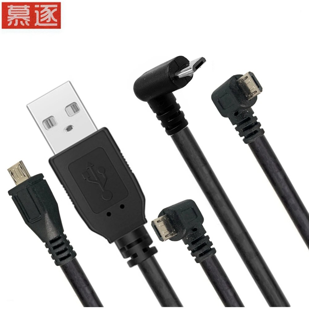 Oberen und unteren ellenbogen micro USB daten ladekabel USB Android handy universal daten kurz kabel