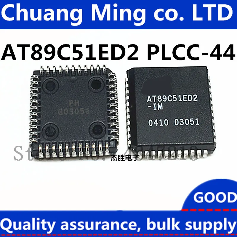 Free Shipping 10pcs/lots AT89C51ED2-IM AT89C51ED2-UM AT89C51RD2 IC In stock