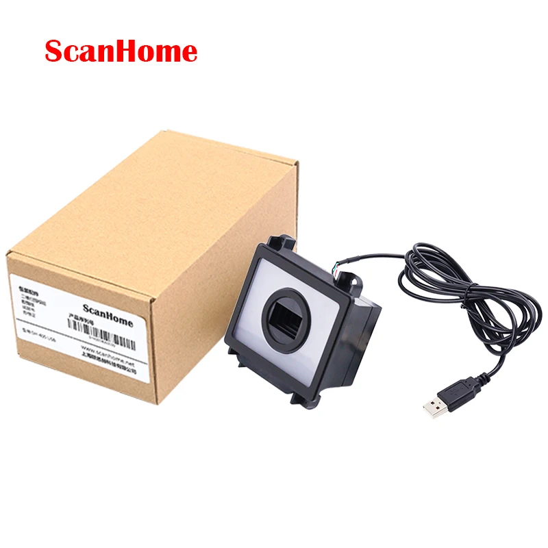 ScanHome embedded QR code scanning module 1 meter long distance code scanning module high-speed charging parking lot SH-7600-1M