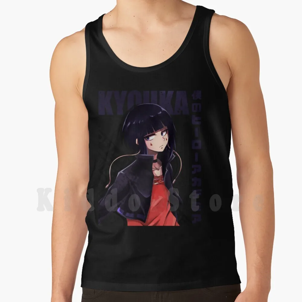 Boku No Hero Academia-Jirou Kyouka Tank Tops Vest 100% Cotton Anime Meme Manga Light Novel Video Game Boku No Hero