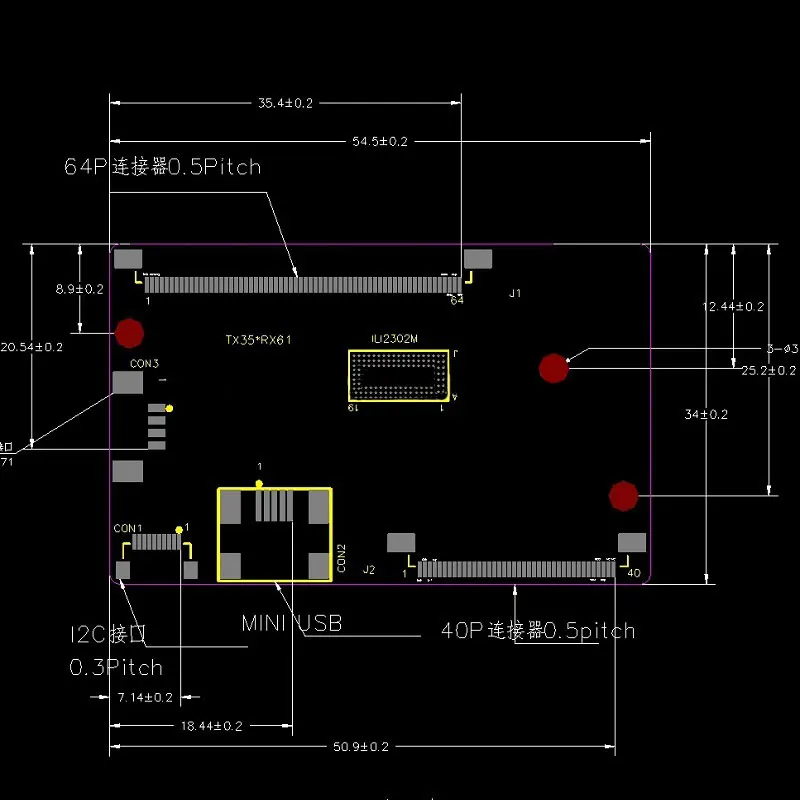 12,1 zoll kapazitive touch mit 10 touch punkte unterstützung Windows Android raspberry pi Linux system