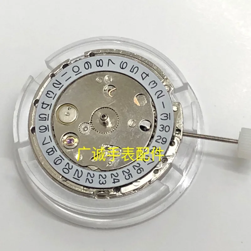 Watch Movement Pearl 2813 Movement Domestic 8205 8215 Automatic Mechanical Movement Single Calendar