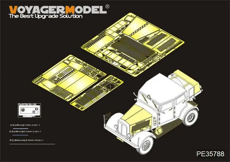 Voyager 1/35 PE35788 WWII Hanomag SS100 Military Car Detailing Set (For TAKOM)