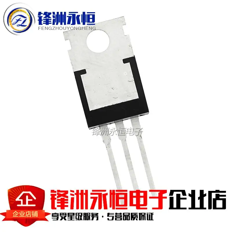 10PCS (5PCS 2SA940 + 5PCS 2SC2073 ) TO-220 A940 C2073 TO220