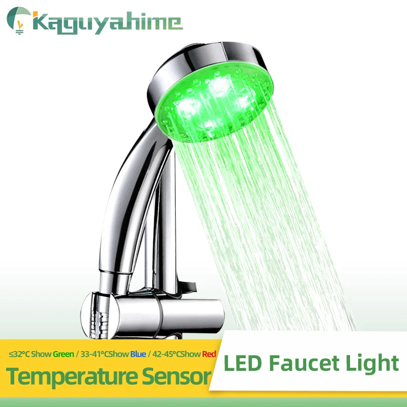 KPS Hydroelec Light Temperature Sensor LED Shower Water Faucet Accessories Tap Nozzle For Bathroom Kitchen Hand Shower Pipe Hose