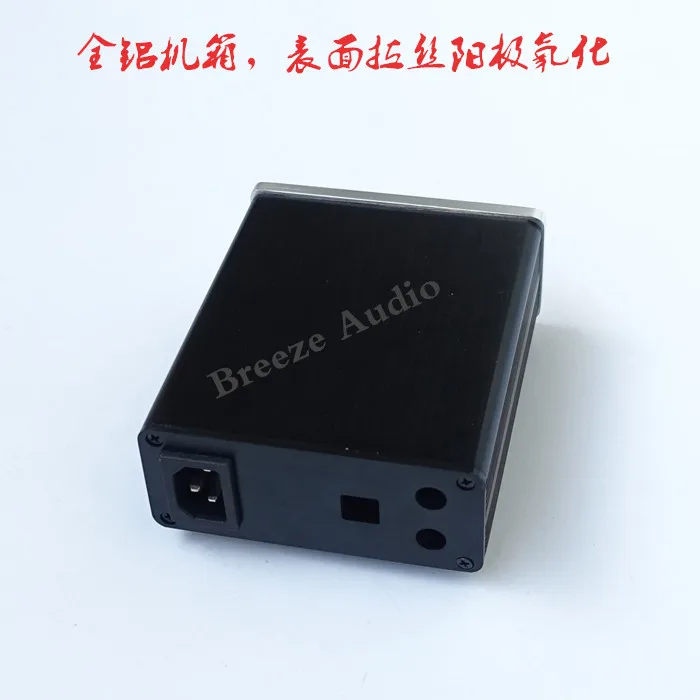 Full Aluminum Headphone Amplifier Case/Box/Chassis for LJM HA-PRO Amplifier Board