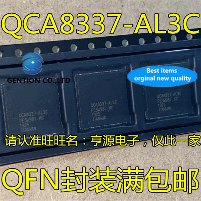 

10Pcs QCA8337-AL3C QFN QCA8337 Wireless router chip in stock 100% new and original