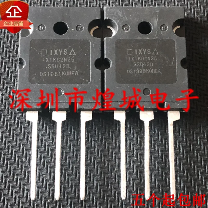 

10PCS/Lot IXTK62N25 TO-264 250V 62A 5