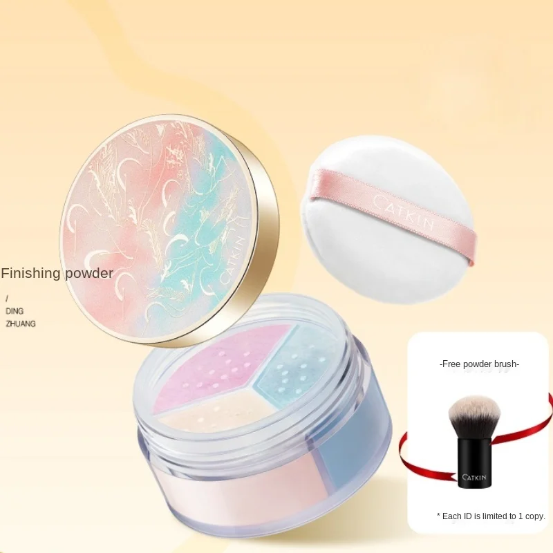 

GY Tricolor Powder Face Powder Finishing Powder Oil Control and Waterproof Sweat-Proof Durable Powder Concealer