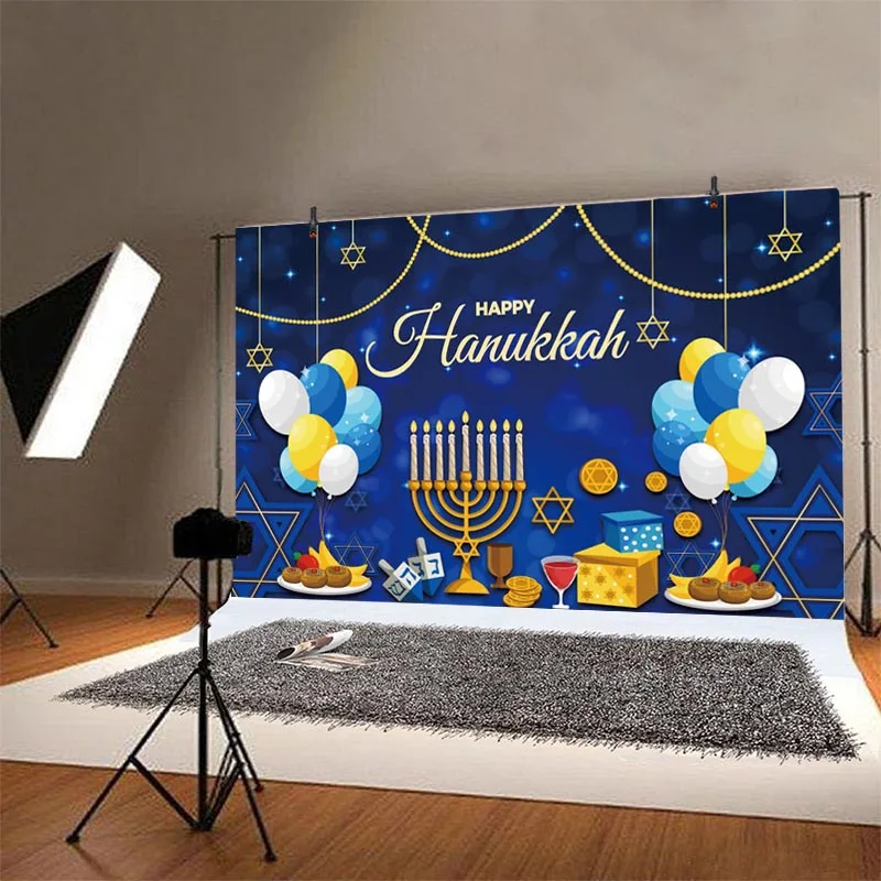 Hashanah Backdrop Jewish New Year Party Menorah Candle Balloons Happy Hanukkah Photography Background Photo Studio Photophone