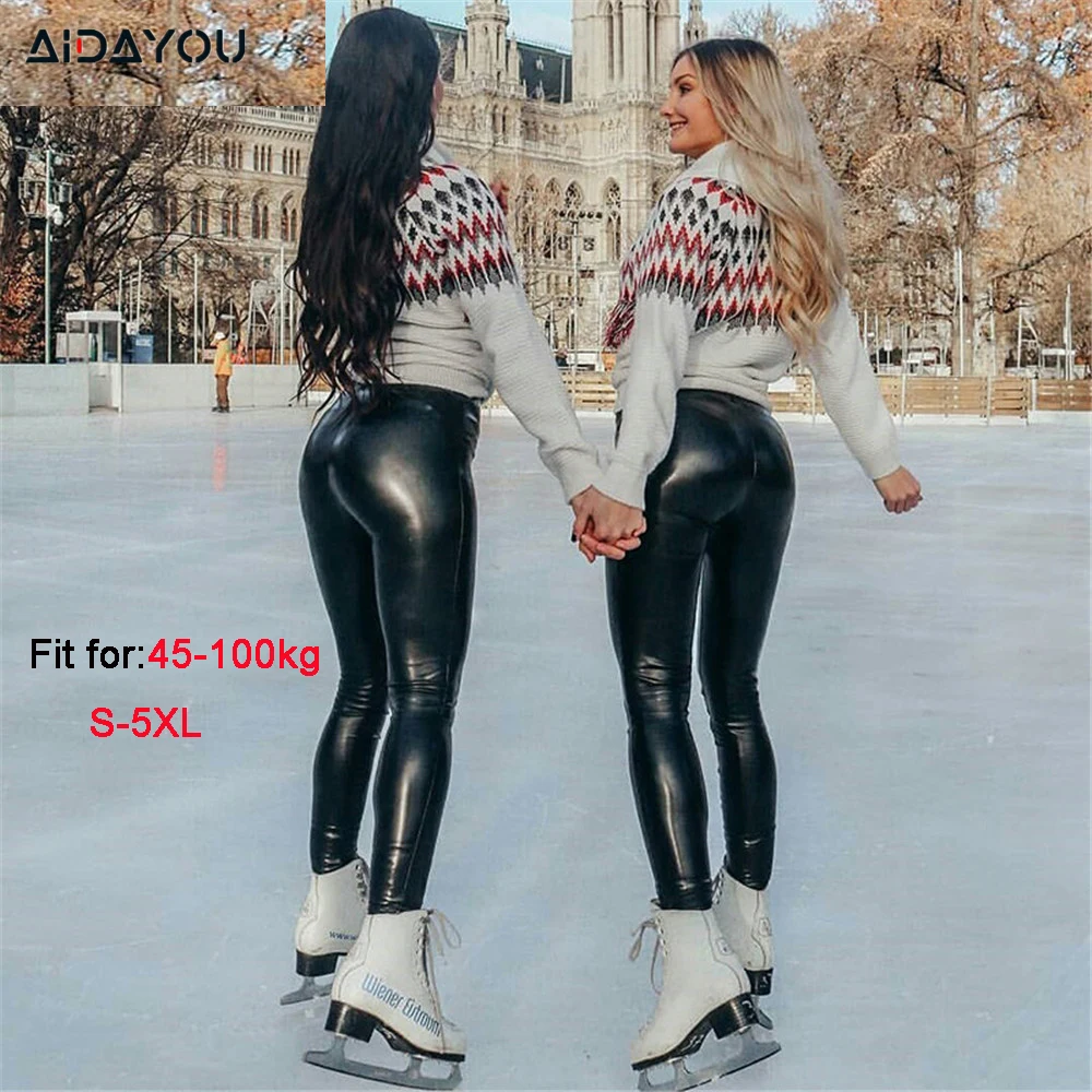 Leggings de PU de cintura alta para mujer, pantalones elásticos, Sexy