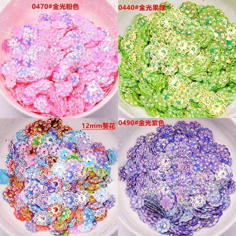 12mm Sunflower Gold Bead Sequins Suitable for Stage Clothing Accessories Manual DIY Sequin Party Decoration Material