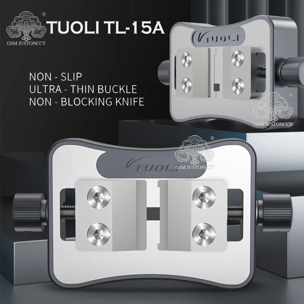 TUOLI TL-15A Universal IC Glue Remove Fixture Double-Bearings Fixture Motherboard Jig for Mainboard IC Chip Remove Glue Clamp