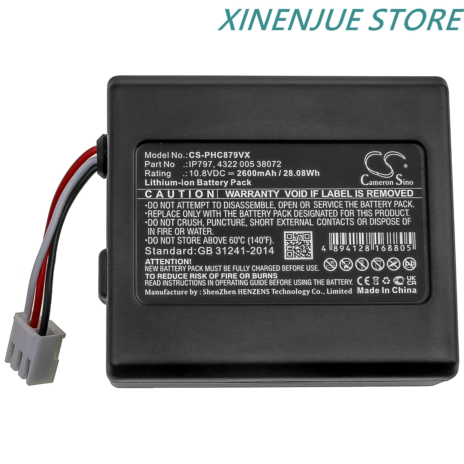 CS Battery 10.8V/2600mAh IP797, 4322 005 38072 for Philips FC8794/01/31/82, FC8792, FC8007/01/81, FC8008/01/81, FC8795, FC8796