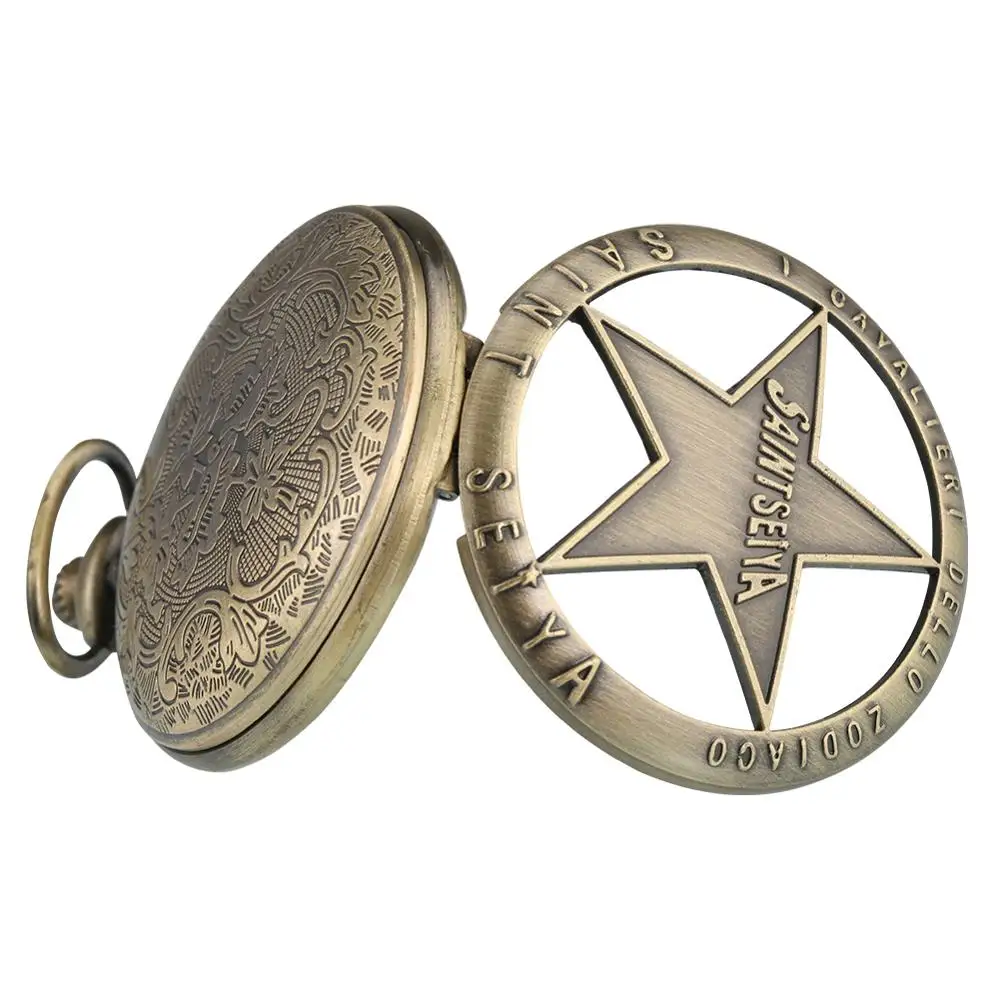 Antique Bronze Saint Seiya Hollow Out Pentagram Cover Theme Quartz Pocket Watch Necklace Pendant Clock Chain Gifts for Men Women