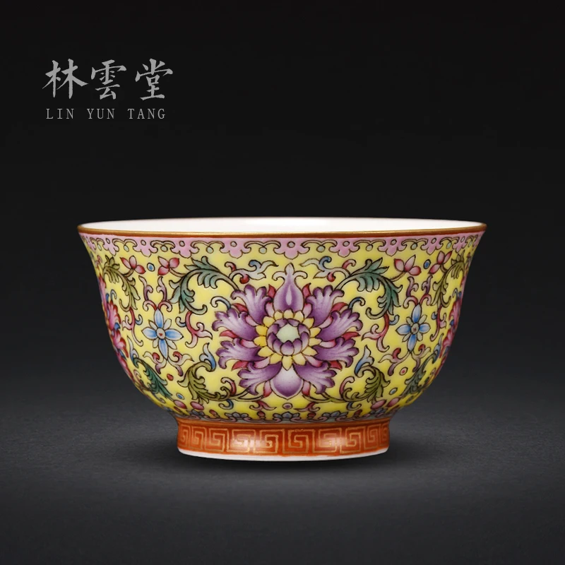 Lin Yuntang yellow colored enamel to master cup kung fu tea sample tea cup high-grade glass cups