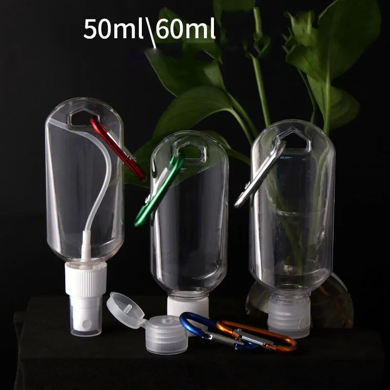 5pcs 30ml 50ml 60ml Travel Plastic Clear Flip Cap Keychain Bottles Leakproof Empty Squeeze Refillable Container for Liquid Gel