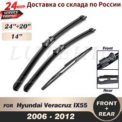 Wiper Front Rear Wiper Blades Set For Hyundai Veracruz IX55 2006-2012 2007 2008 2009 2010 2011 Windshield Windscreen 24