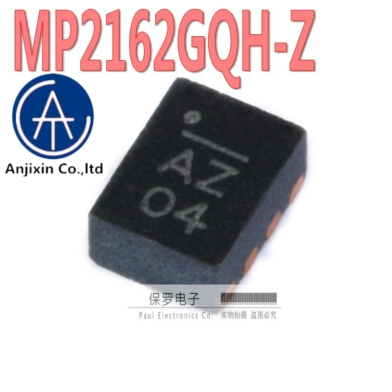 10pcs 100% orginal 및 새로운 동기식 벅 레귤레이터 MP2162GQH-Z MP2162 실크 스크린 AZ QFN-8 실제 재고