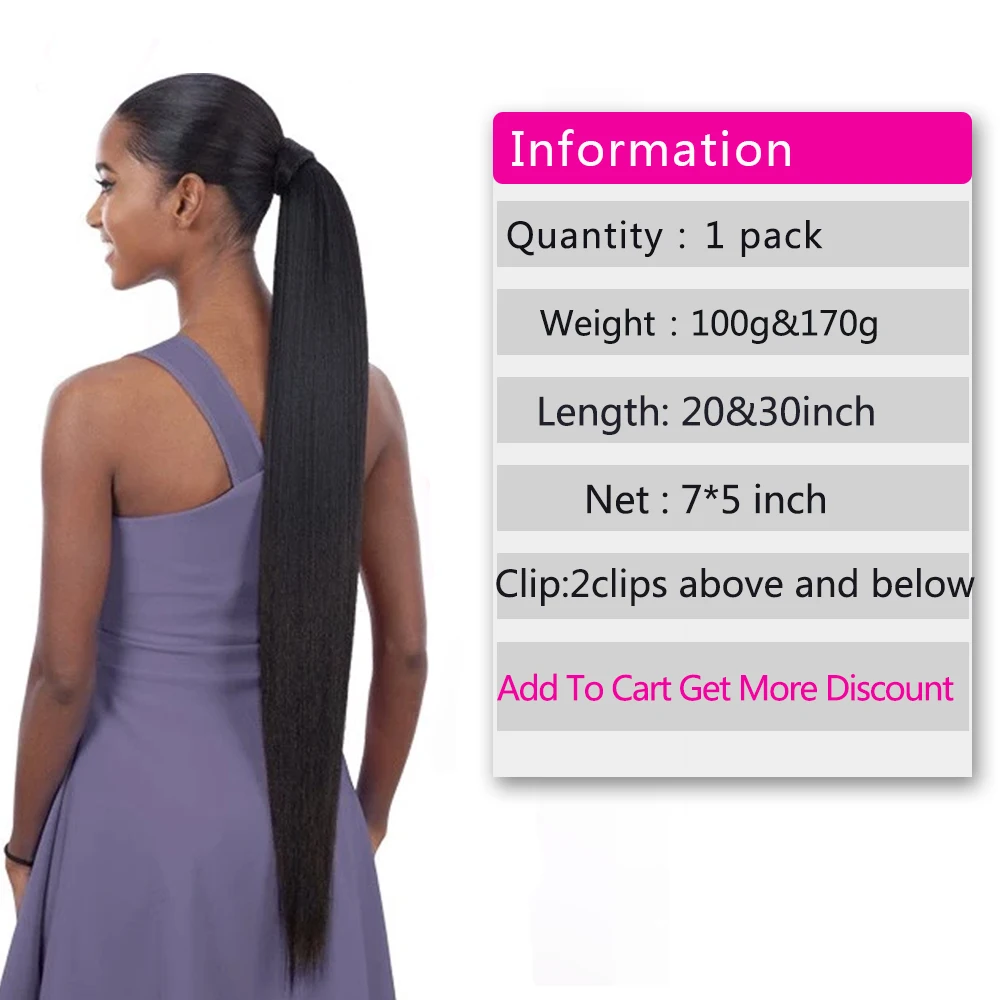 Sintético Drawstring Ponytail extensão do cabelo, clipe na peruca falsa, Hairpiece Pigtail, Long Smooth Overhead Pony cauda, 34"