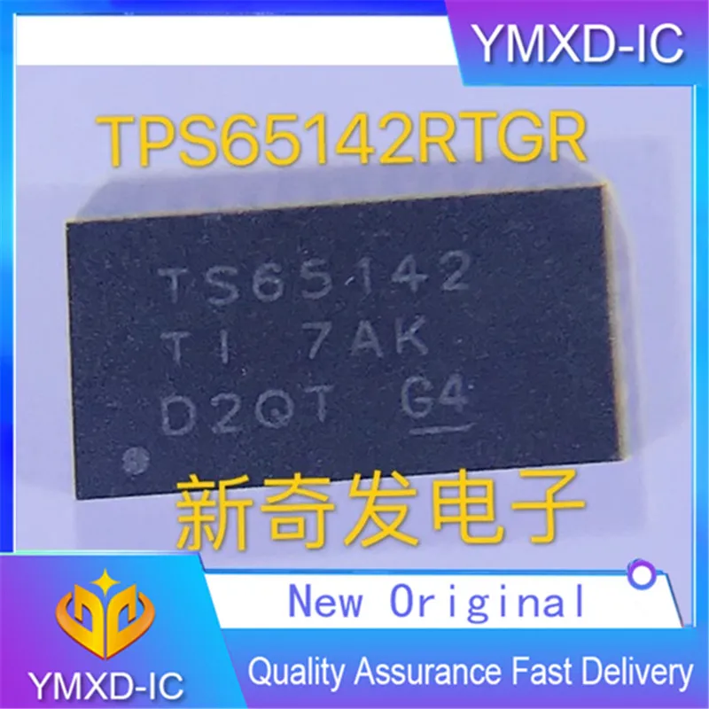 

10Pcs/Lot New Original Silk Screen Ts65142 Wqfn32 Power Management IC Chip