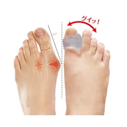 Grand séparateur en gel de silicone pour les pieds, ajusteur d'oignon, protecteur des doigts, Sophia Hallux Valgus, soins de pédicure, 2 pièces = 1 paire