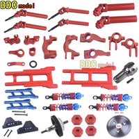 REMO HOBBY RH1021 1025 8025 HQ727 1/10 remote control RC Car Spare Parts Upgrade metal differential  drive shaft arms wheels box
