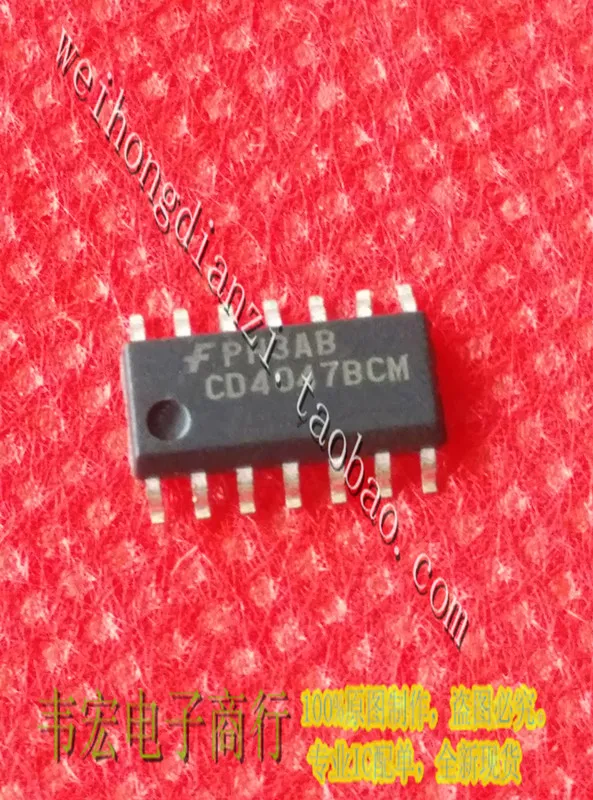 Free Delivery.CD4047BCM MC14047B HEF4047BT SOP14 3