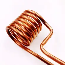 1000W Induction Heating Power Supply #2