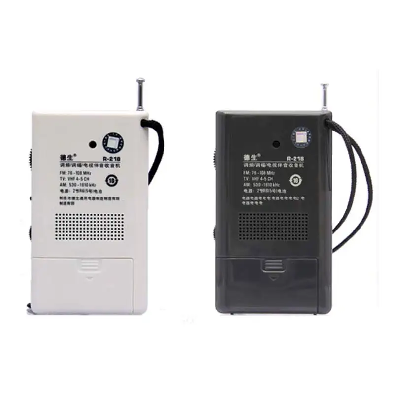 TECSUN R-218 Radio Pocket Receiver with Built-In Speaker Portable Gifts for the Elderly Shipping Free
