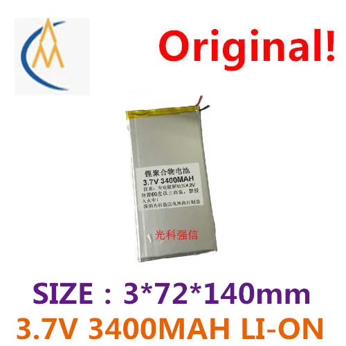 buy more will cheap  polymer li-ion battery 3.7 V 3072140 3400 mah tablet mobile power supply lines and durable electronic pr