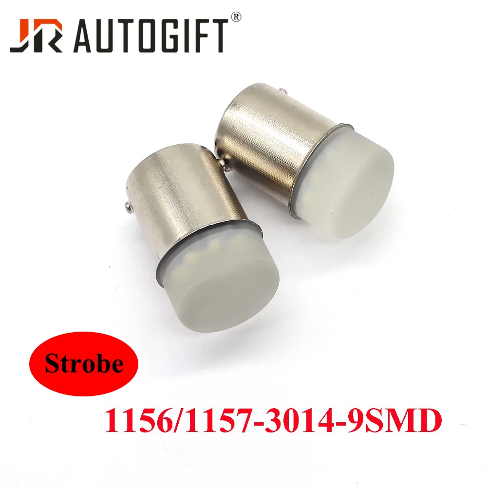 

100 шт., Автомобильные светодиодные лампы 3 Вт S25 1156 1157 BA15S BAY15D 3014 9SMD 12 В/24 В