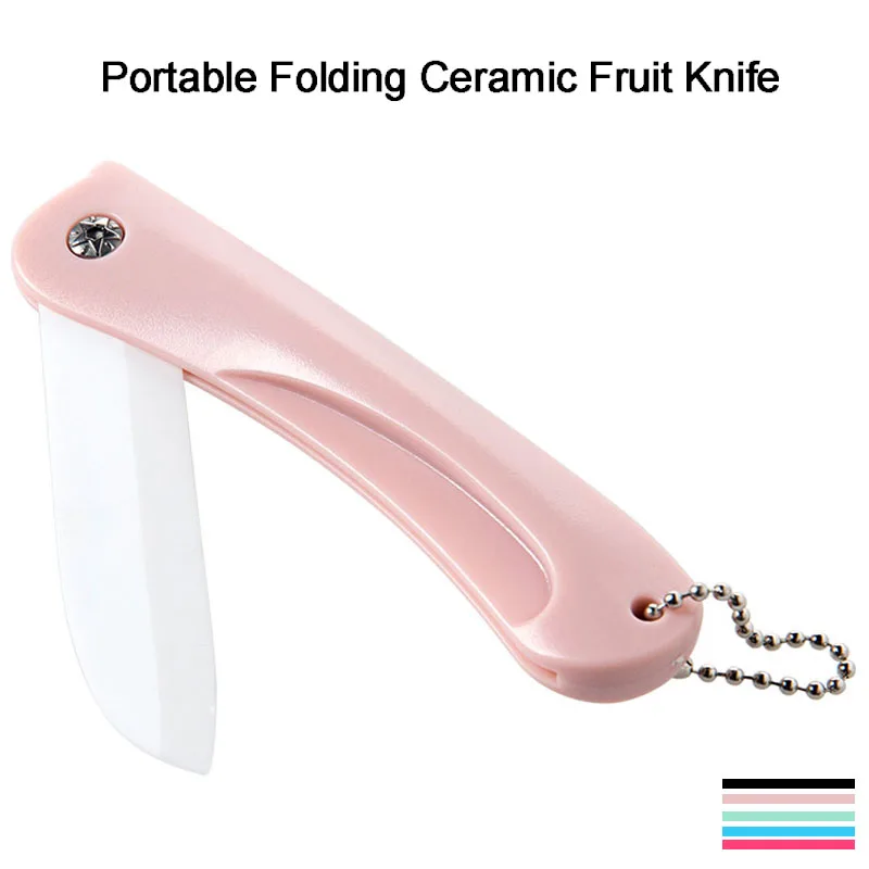 1 PC EDC Ceramic Fruit Knife Portable Folding Knife Kitchen Knife Peeling Knife Cutting Tool with Chain Wholesale