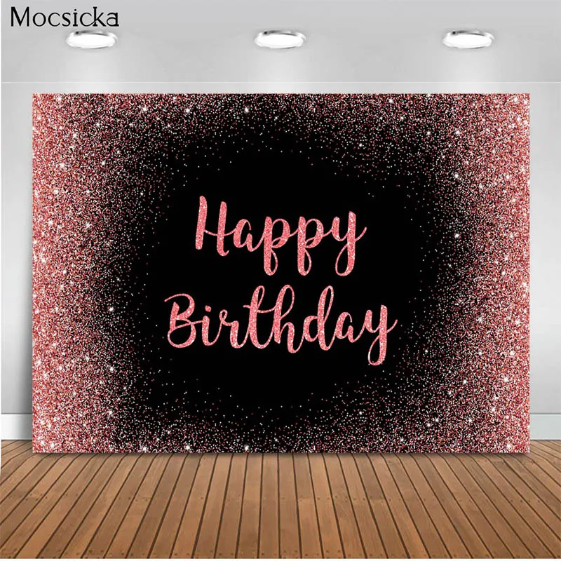MOCSICKA 생일 파티 테마 배경 스파클링 배경 장식 스타일 생일 축하 배경 사진 스튜디오