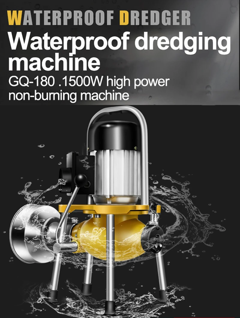 GQ-180 Electric Pipe Dredging Machine Sewer Dredger Toilet Floor Drain Dredging Cleaning Machine Home Profession 1500w