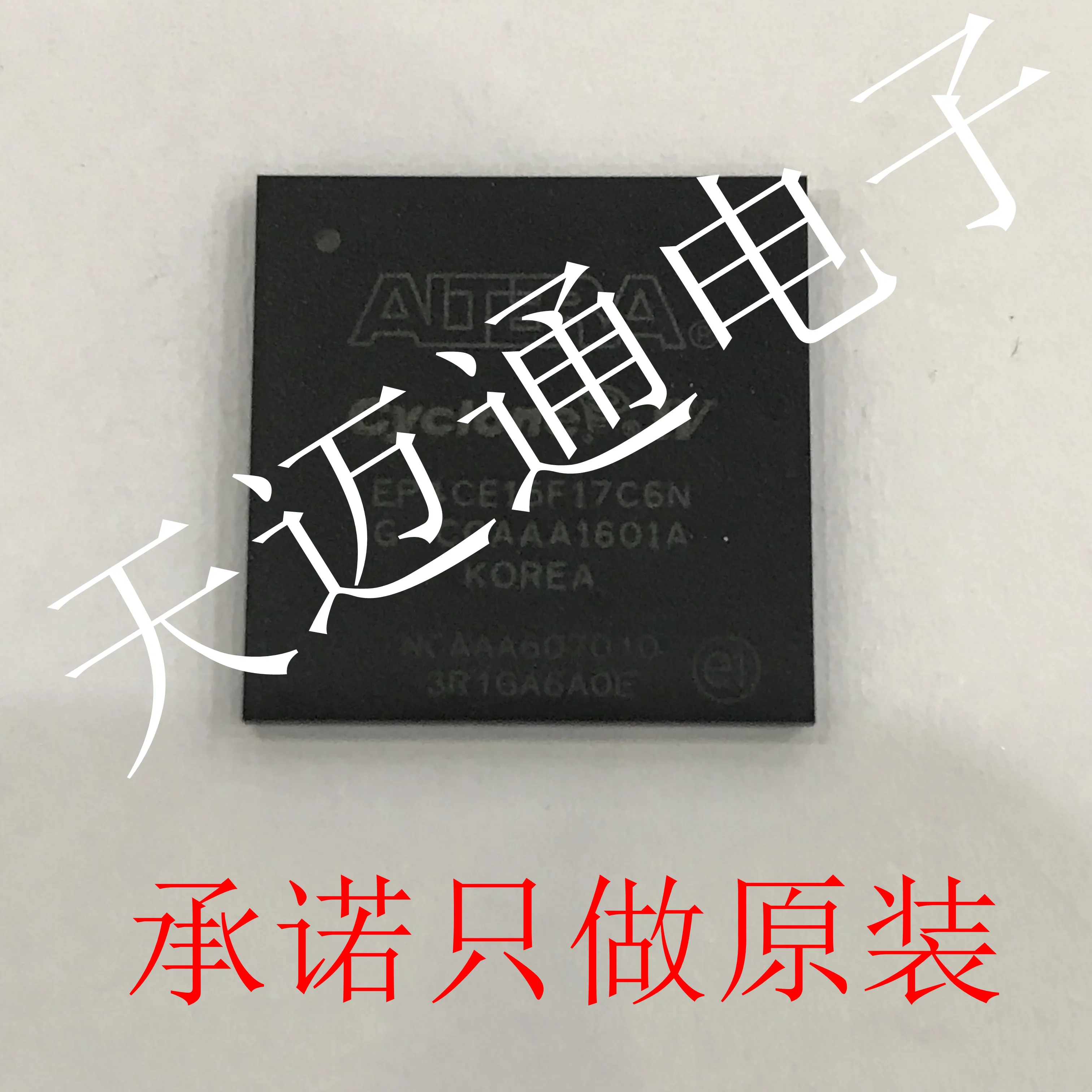 Free shipping  EP4CE15F17C6N EP4CE15F17 BGA256 ALTERA  BOM 10PCS