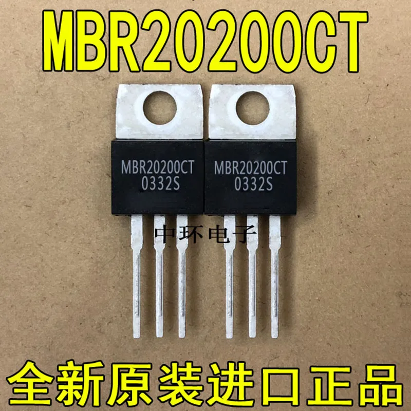 10 PCS MBR20200CT TO220 MBR20200 20200CT 20A 200V