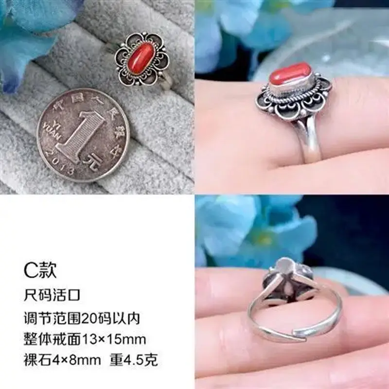 Designer original new retro inlaid dzi bead opening adjustable couple ring personality exaggerated saddle ethnic style jewelry