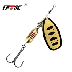 FTK Spinner Bait 18g Hard Spoon Bass Lures Metal Fishing Lures With Treble Hooks High Quality Fishing Tackle For Pike Fishing