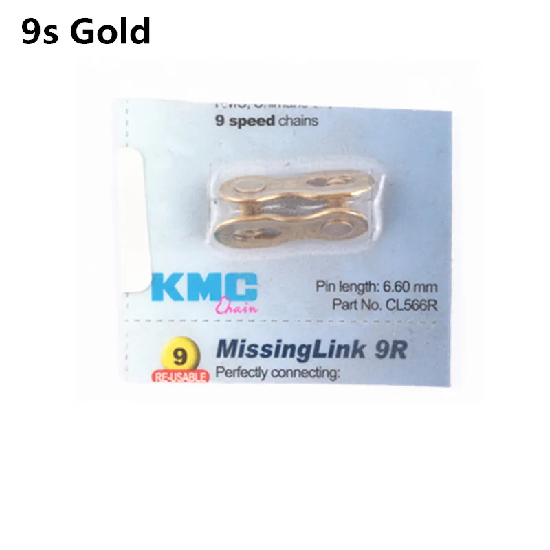 KMC original MTB Bicycle Chain Link Missing Link 6/7/8/9/10/11/12 speed one pair for Shimano Gold Silver