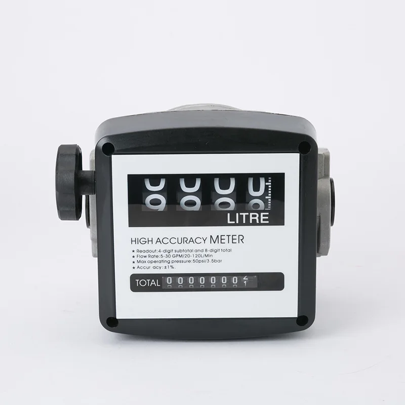 

FM-120 4 Digital Gasoline Fuel Petrol Oil Flow Meter 20-120L/Min Four Digital for Diesel Fuel Oil Flow Meter Counter