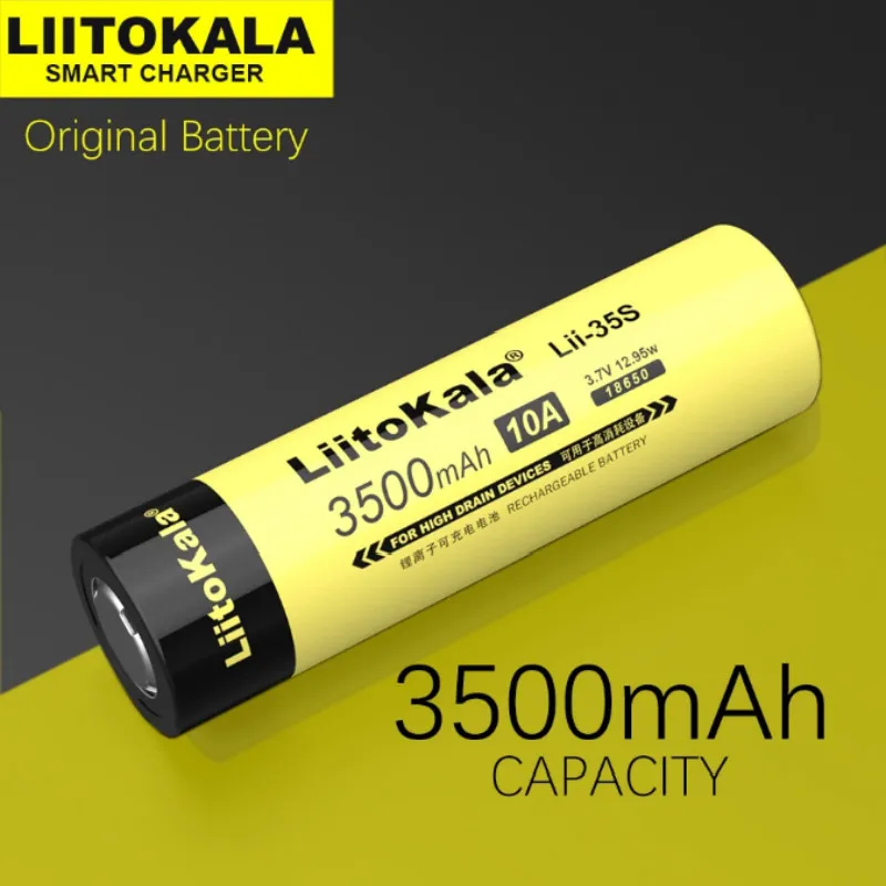 1-10PCS LiitoKala Lii-35S 18650 Battery3.7V Li-ion 3500mAh lithium battery For high drain devices.