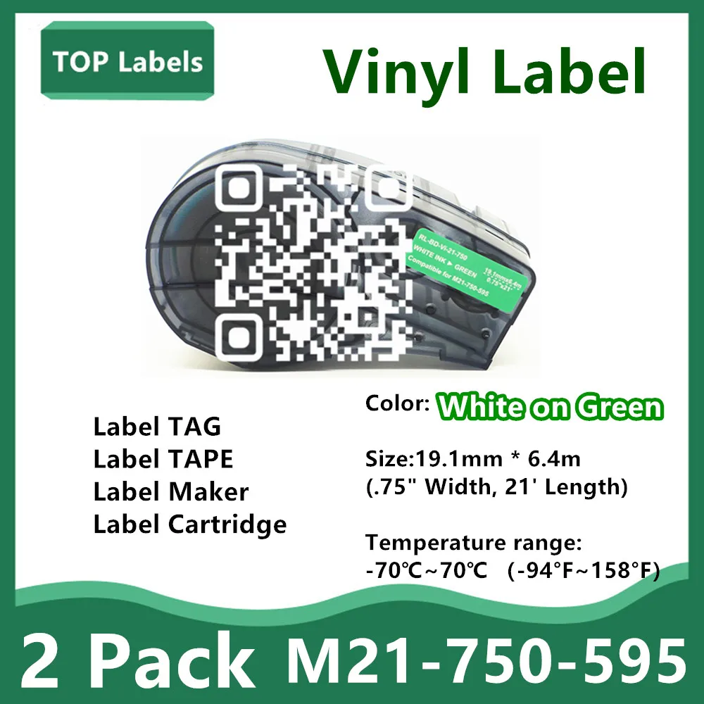 

2 Pack Label Tape M21-750-595 Ribbon Vinyl Labels White on Green for BMP21-PLUS BMP21 LAB Laboratory,Equipment Labeling 19.1MM